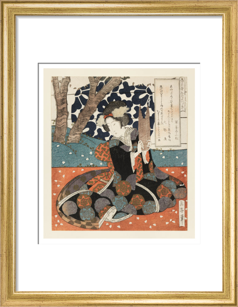 A female musician playing the sho - Art print