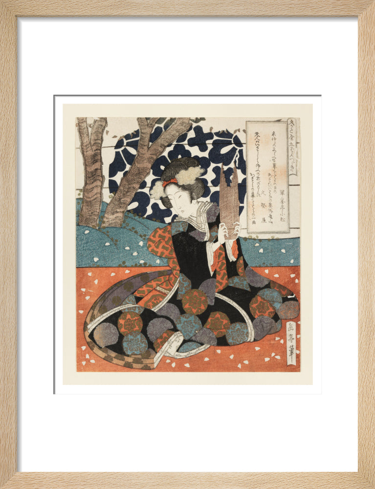 A female musician playing the sho - Art print