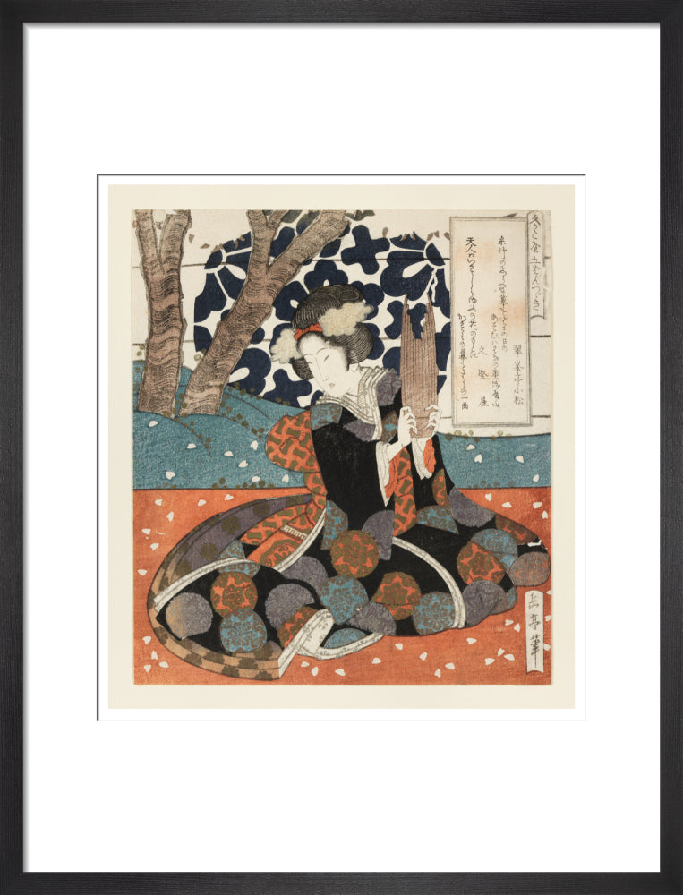 A female musician playing the sho - Art print