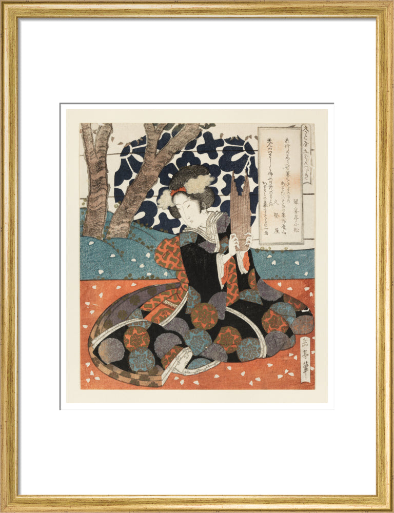 A female musician playing the sho - Art print