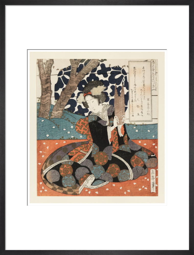 A female musician playing the sho - Art print