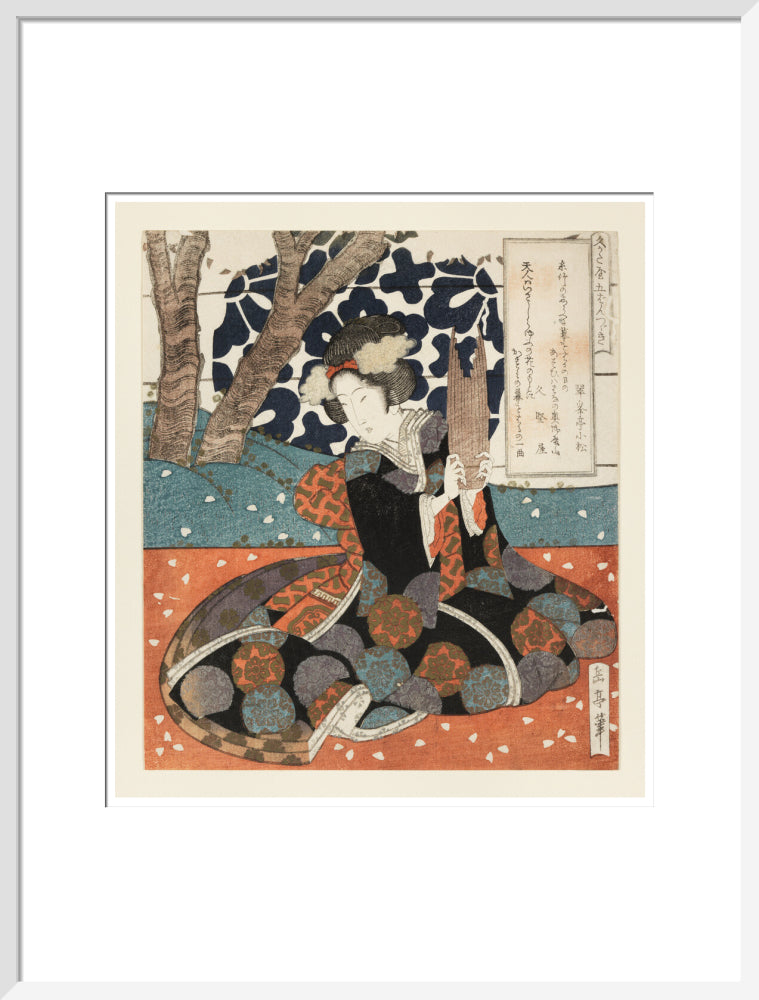 A female musician playing the sho - Art print