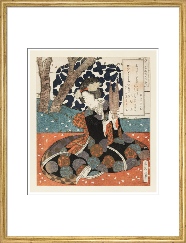 A female musician playing the sho - Art print