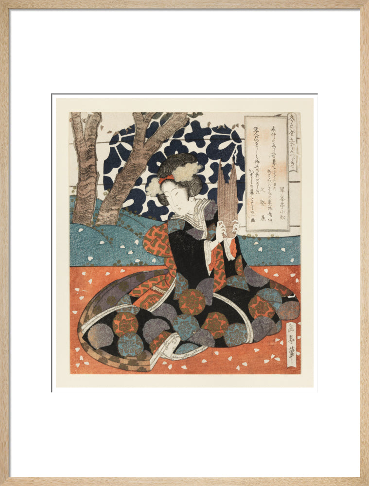A female musician playing the sho - Art print