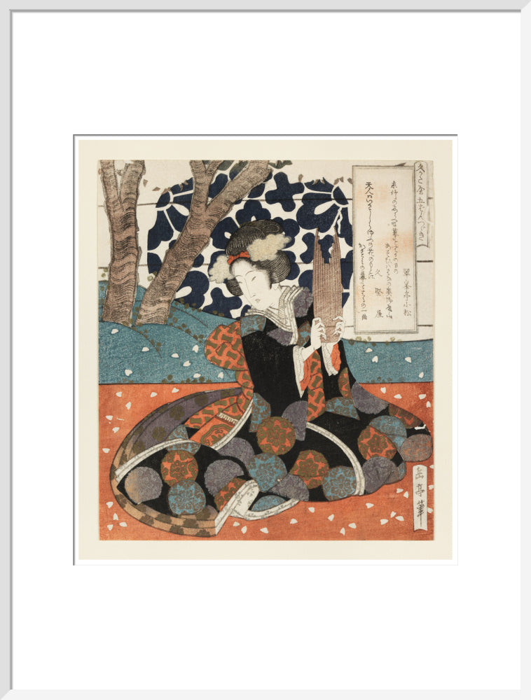 A female musician playing the sho - Art print