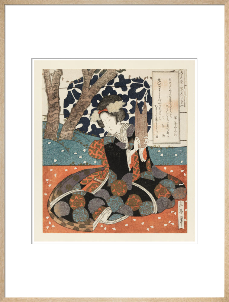 A female musician playing the sho - Art print