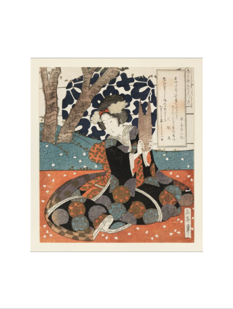 A female musician playing the sho - Art print