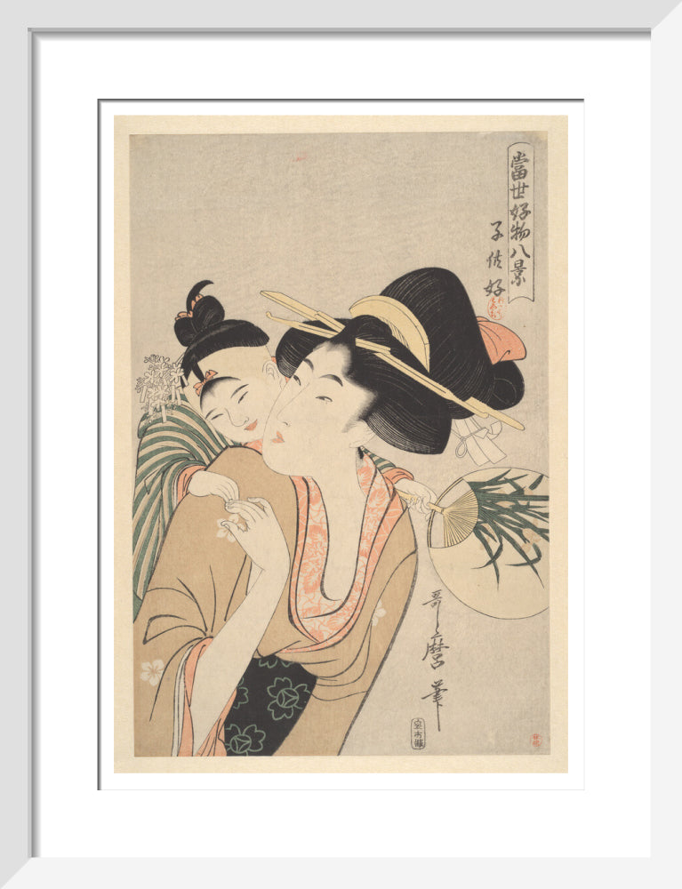 A Lover of Children - Art print