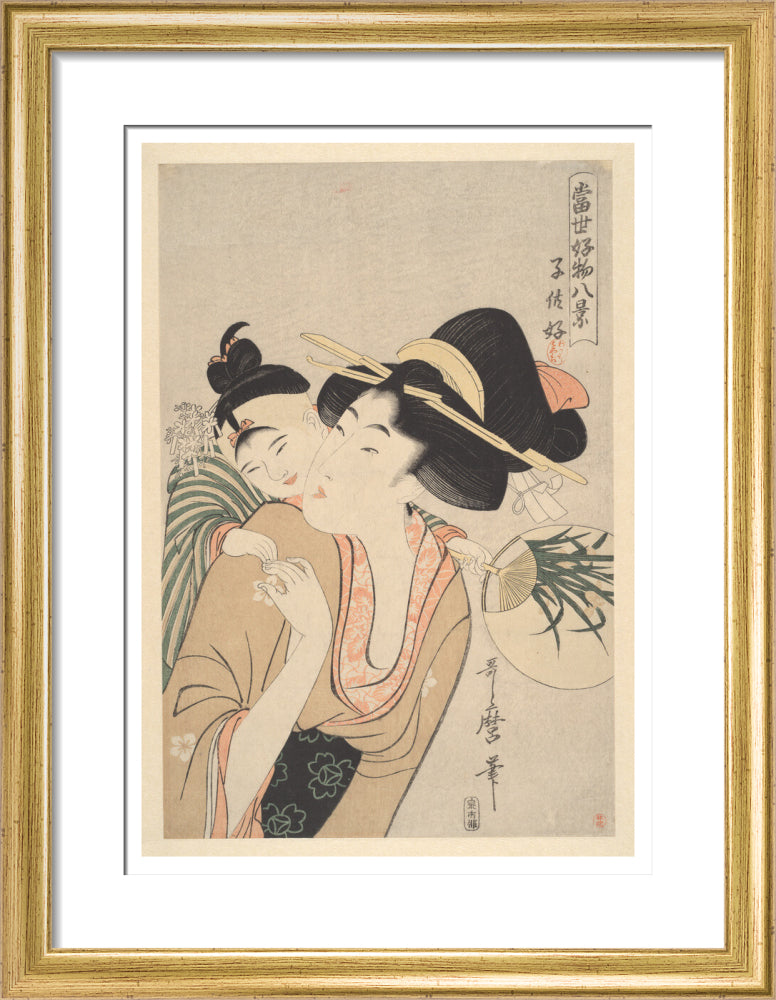 A Lover of Children - Art print