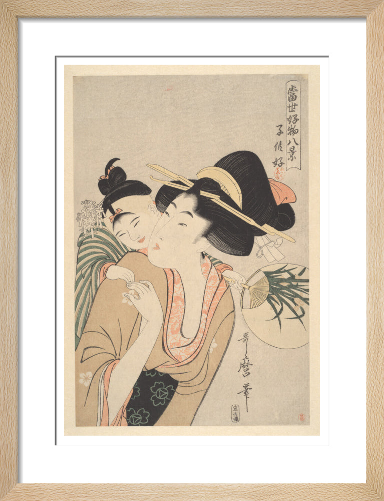 A Lover of Children - Art print