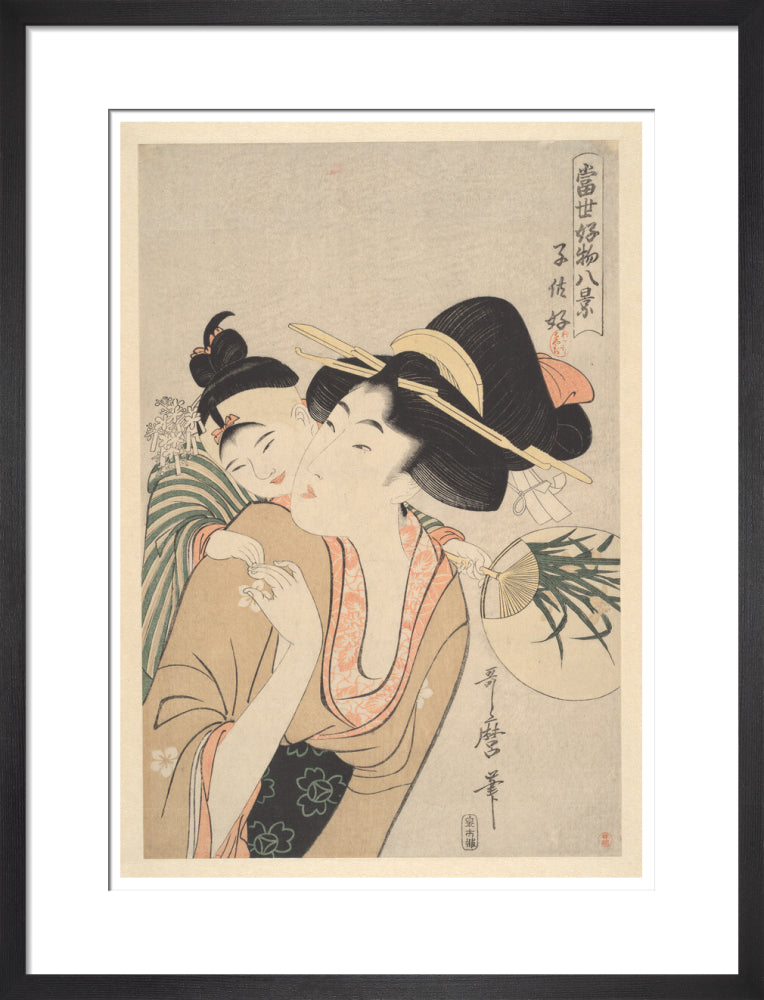 A Lover of Children - Art print