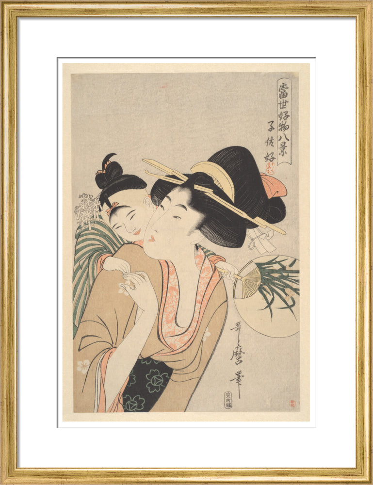 A Lover of Children - Art print