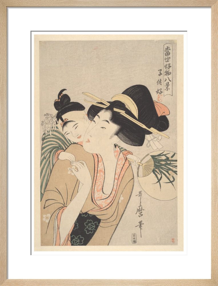 A Lover of Children - Art print