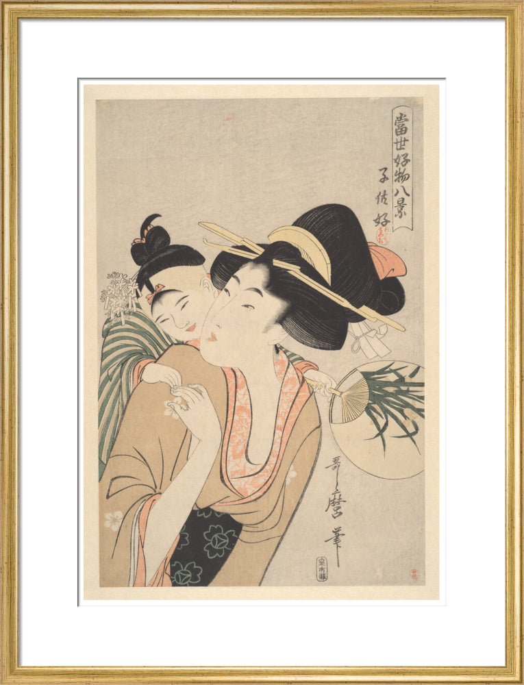 A Lover of Children - Art print
