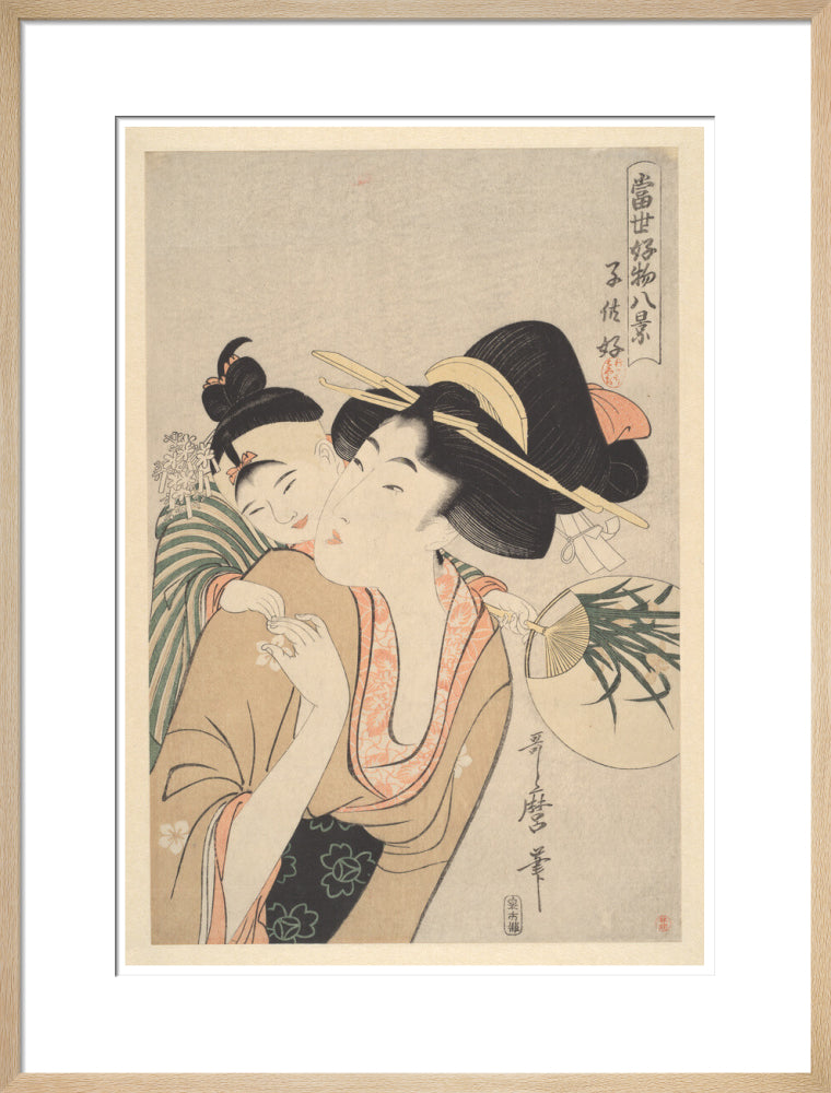 A Lover of Children - Art print