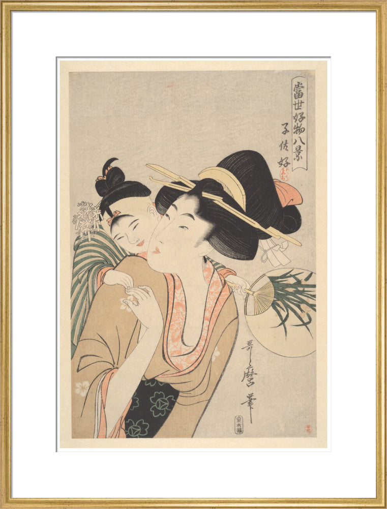 A Lover of Children - Art print