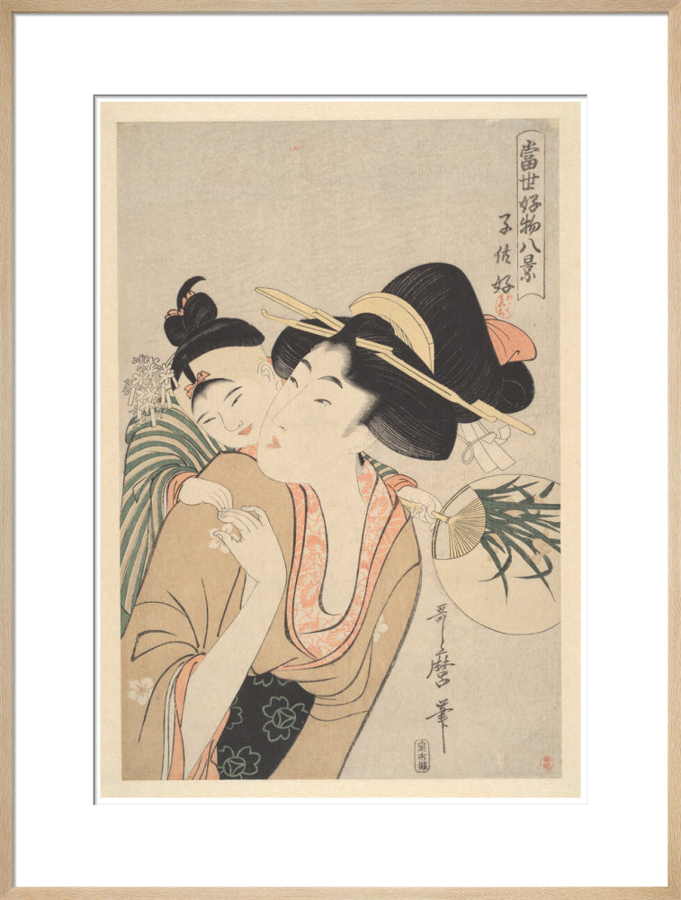 A Lover of Children - Art print
