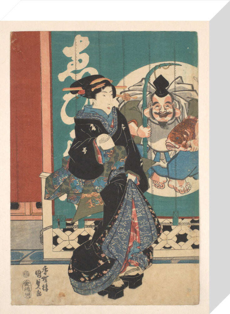 Women promenading in front of the Ebisu-ya shop curtains - Art print