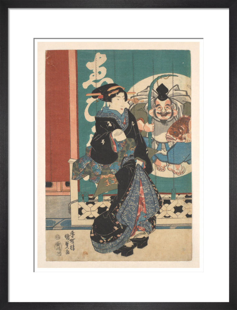 Women promenading in front of the Ebisu-ya shop curtains - Art print