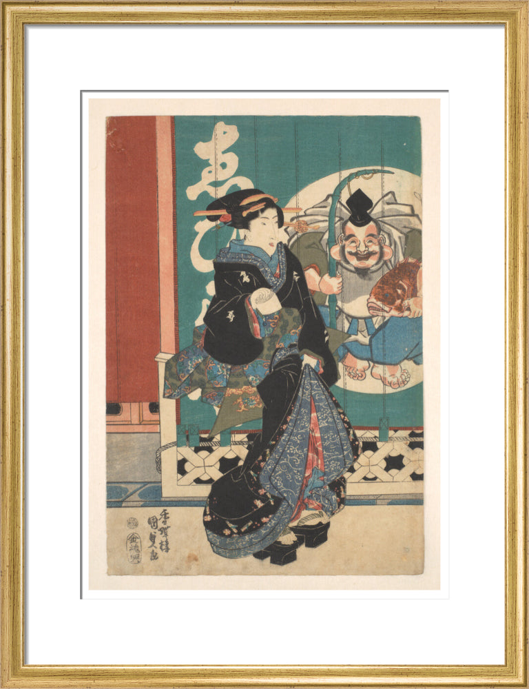 Women promenading in front of the Ebisu-ya shop curtains - Art print