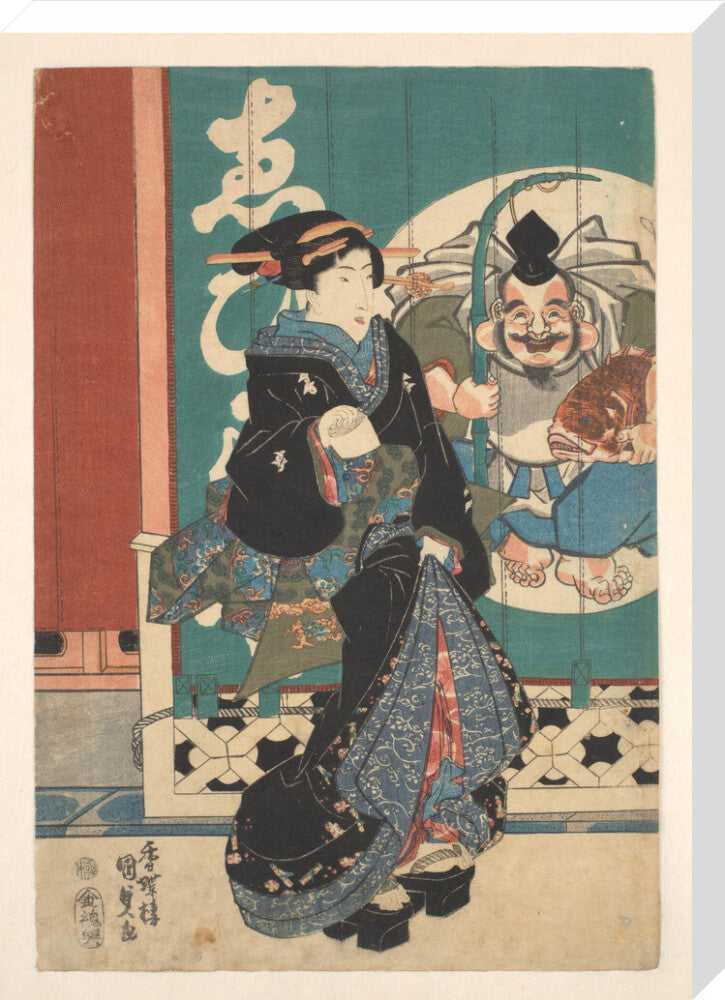Women promenading in front of the Ebisu-ya shop curtains - Art print