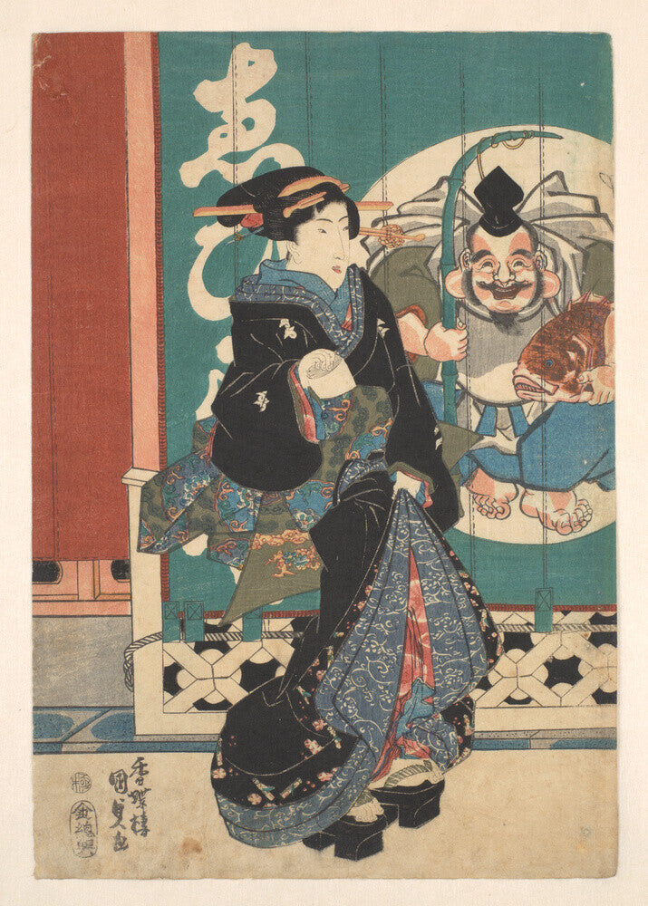 Women promenading in front of the Ebisu-ya shop curtains - Art print