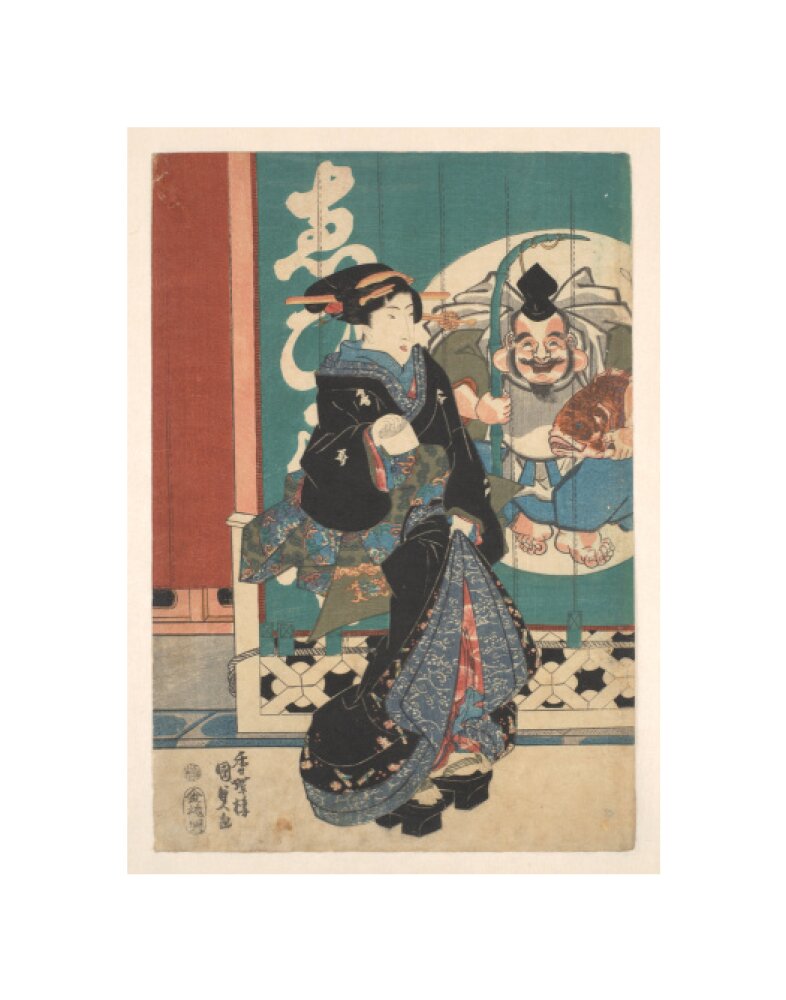 Women promenading in front of the Ebisu-ya shop curtains - Art print