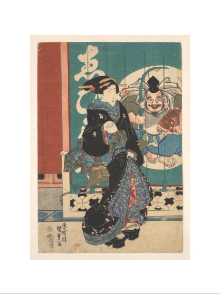 Women promenading in front of the Ebisu-ya shop curtains - Art print