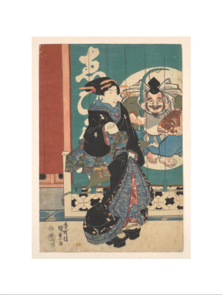 Women promenading in front of the Ebisu-ya shop curtains - Art print