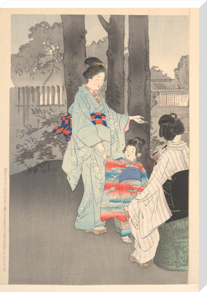 Bushclover at Ryoganji temple - Art print