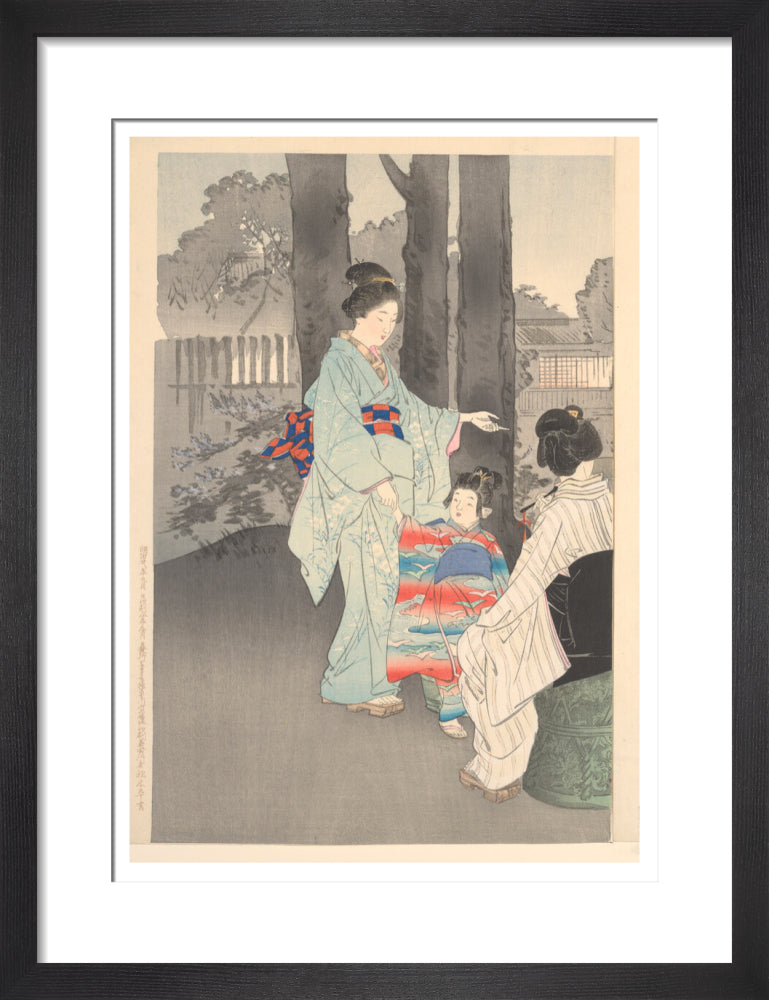 Bushclover at Ryoganji temple - Art print