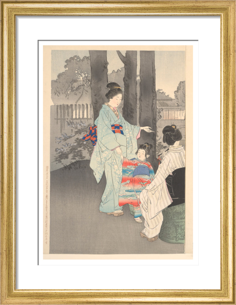 Bushclover at Ryoganji temple - Art print