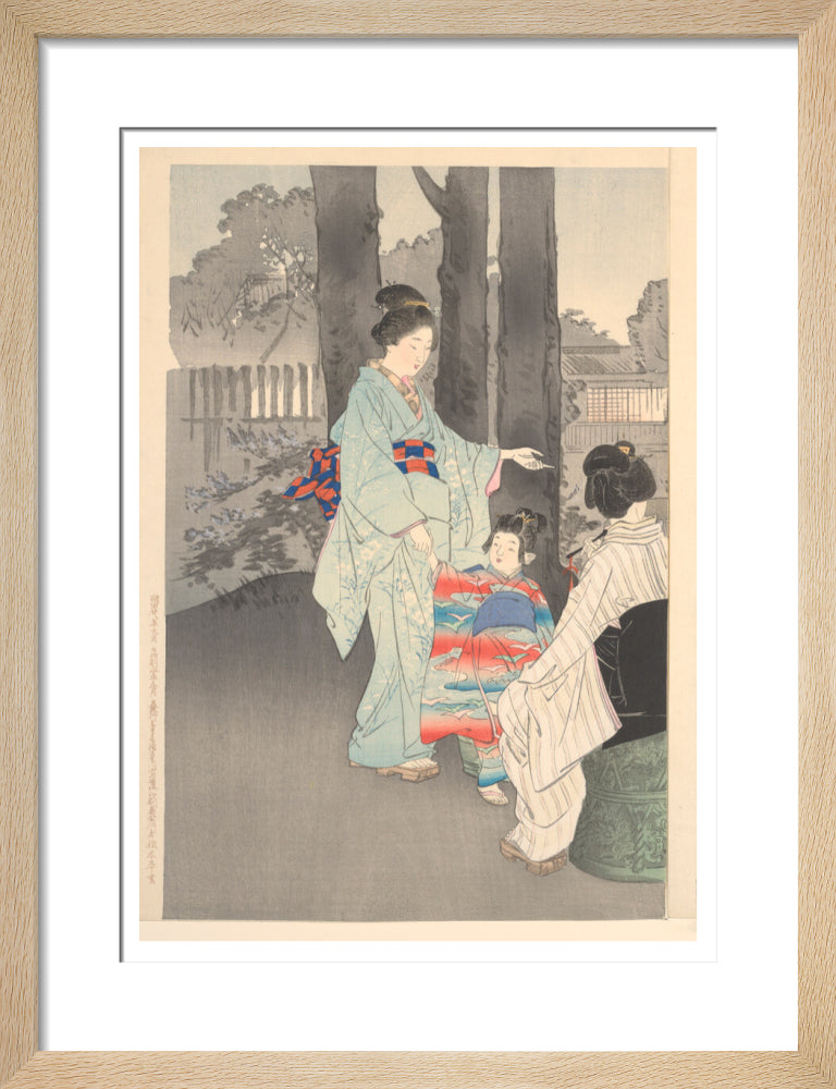 Bushclover at Ryoganji temple - Art print