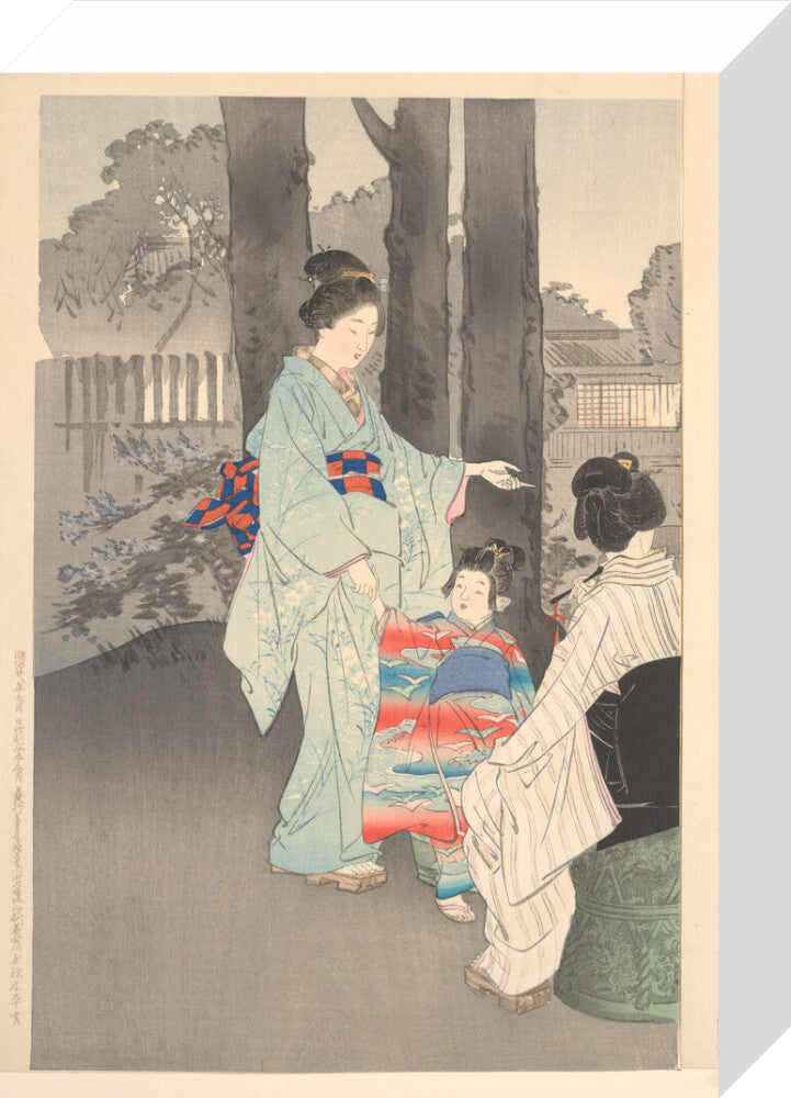 Bushclover at Ryoganji temple - Art print