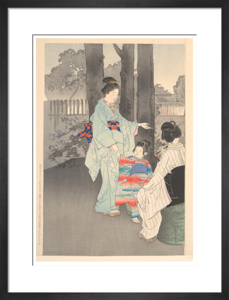 Bushclover at Ryoganji temple - Art print