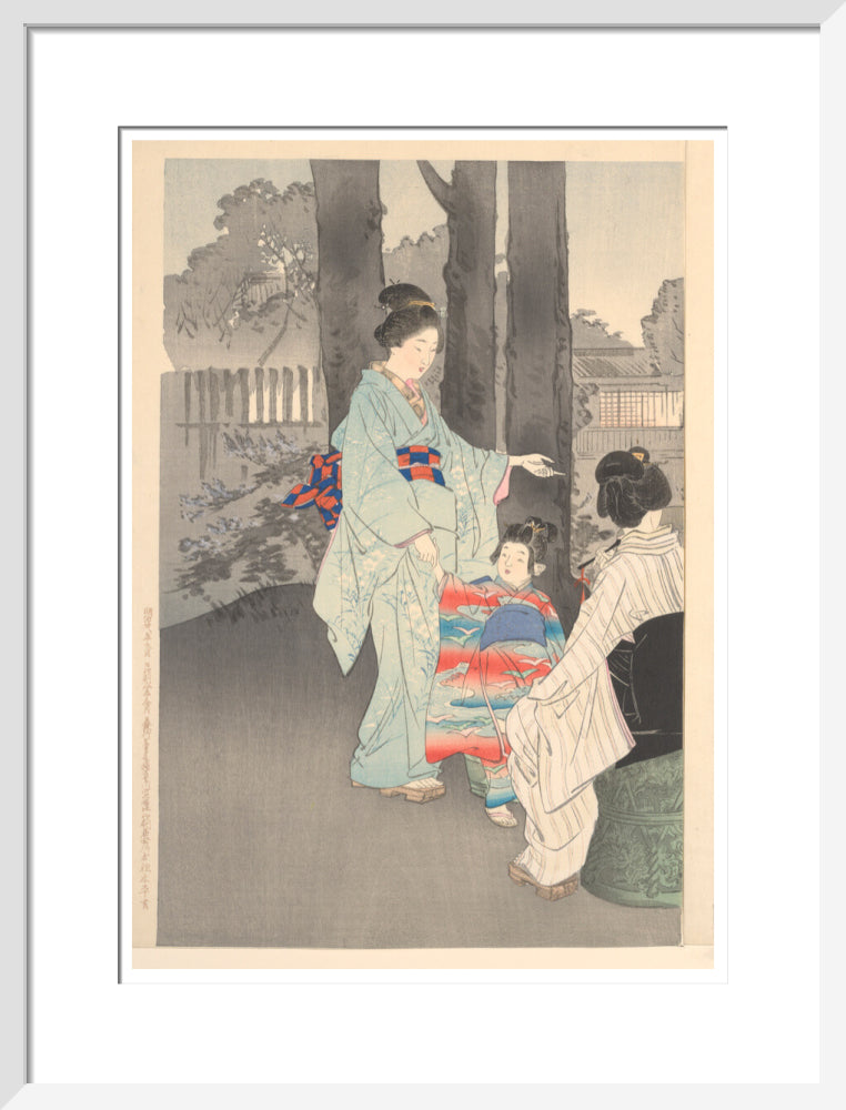Bushclover at Ryoganji temple - Art print