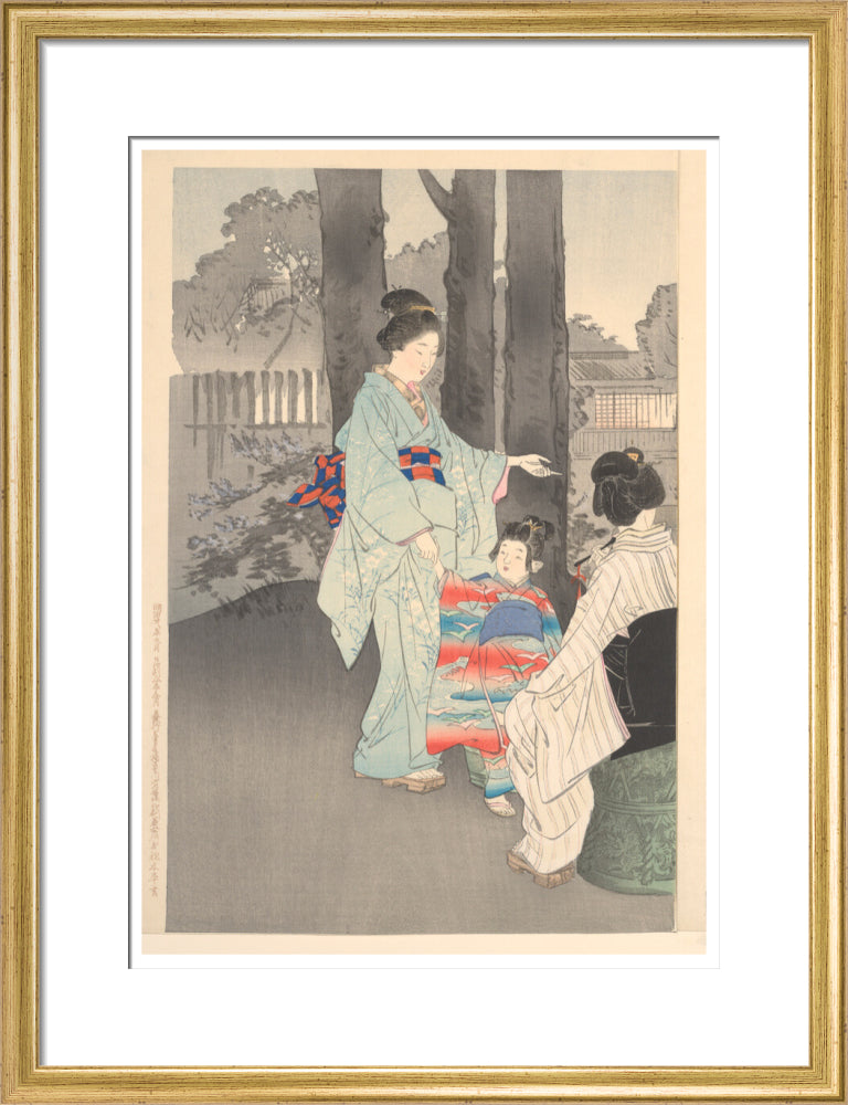 Bushclover at Ryoganji temple - Art print