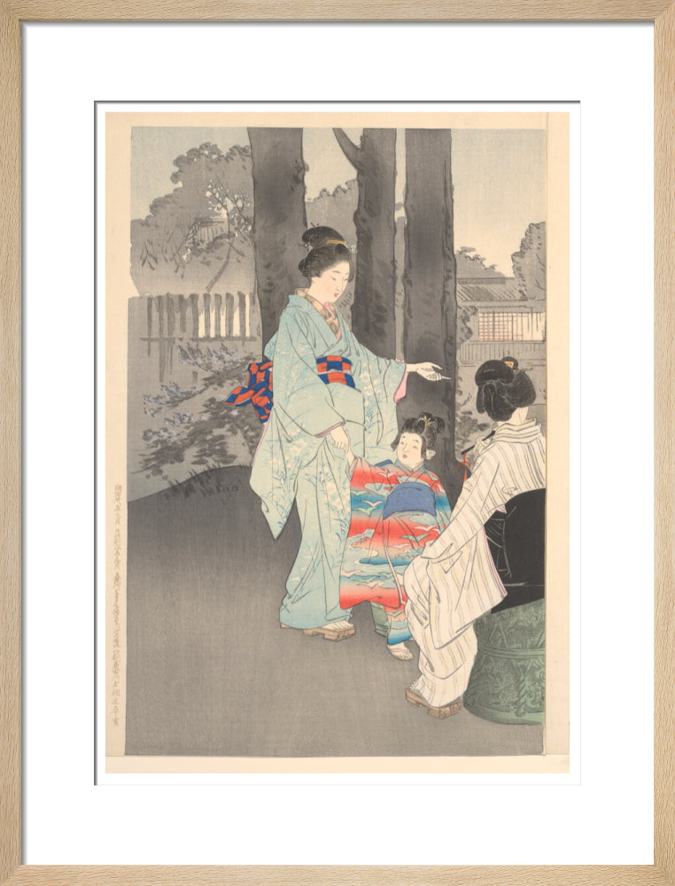 Bushclover at Ryoganji temple - Art print