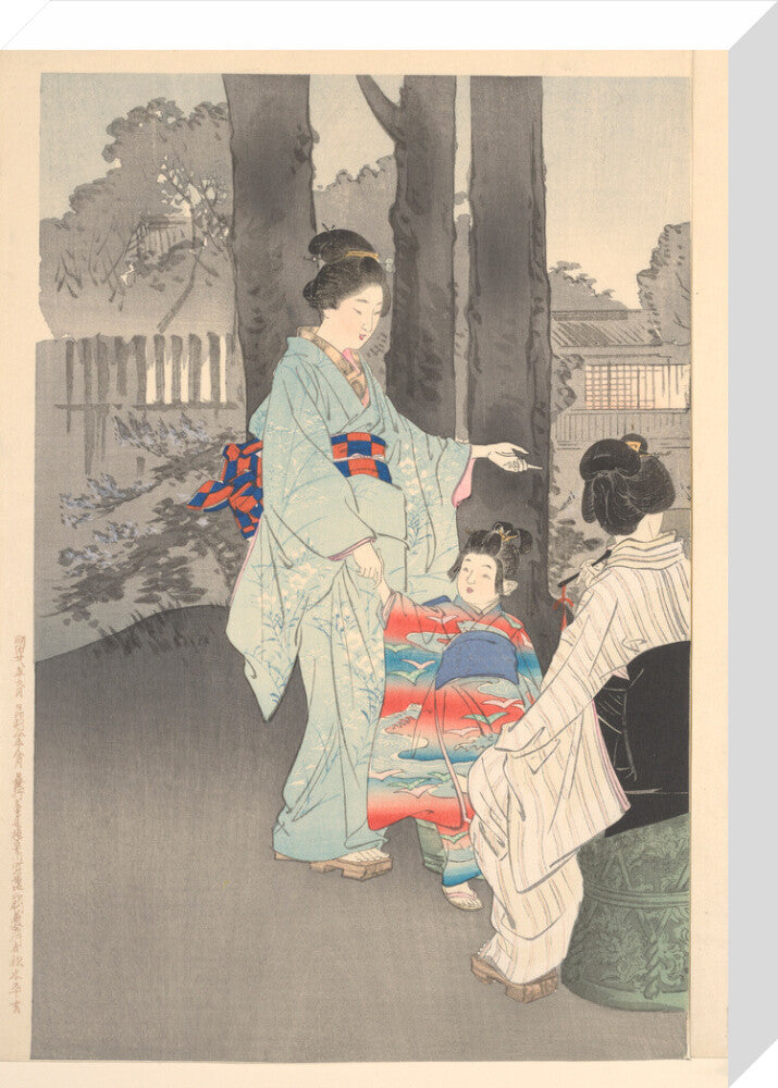 Bushclover at Ryoganji temple - Art print