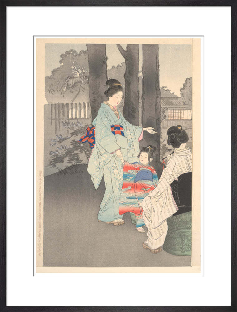 Bushclover at Ryoganji temple - Art print