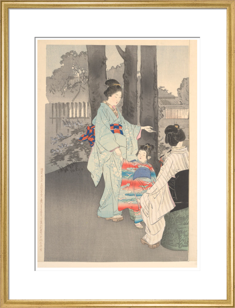 Bushclover at Ryoganji temple - Art print