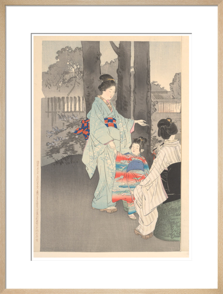 Bushclover at Ryoganji temple - Art print