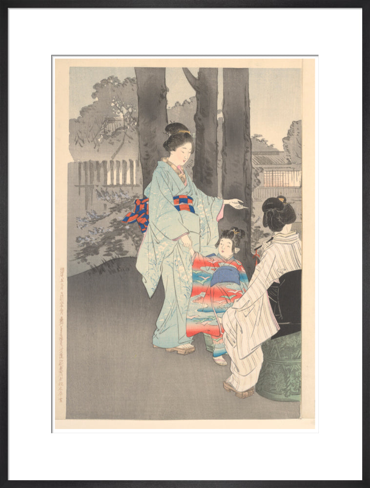 Bushclover at Ryoganji temple - Art print