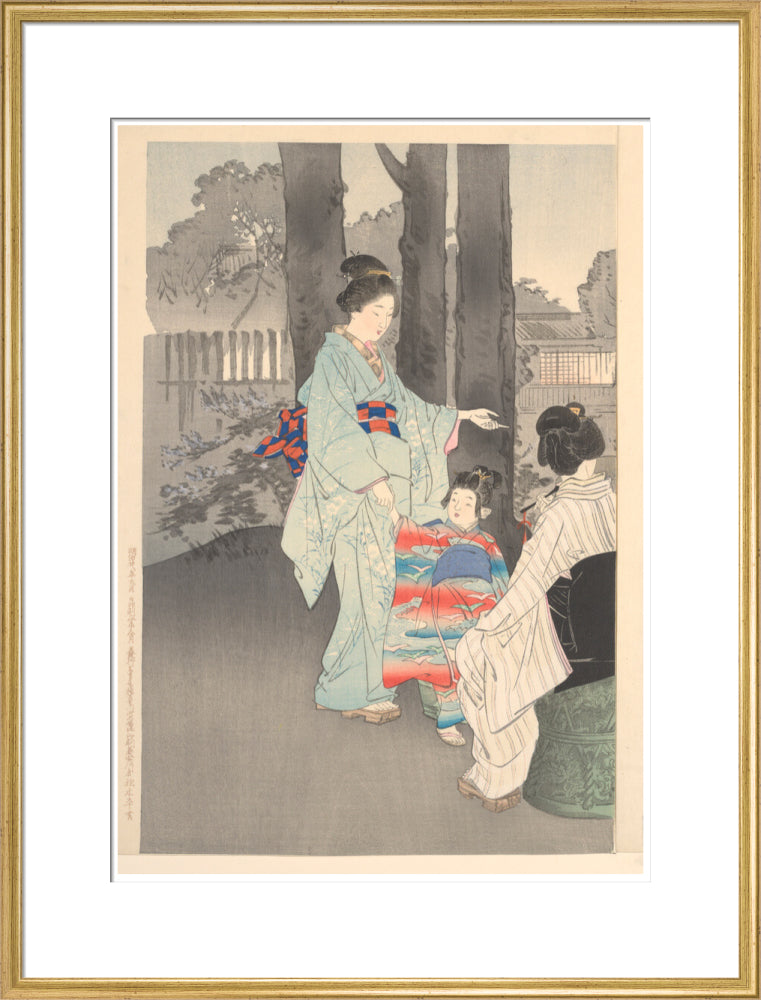 Bushclover at Ryoganji temple - Art print