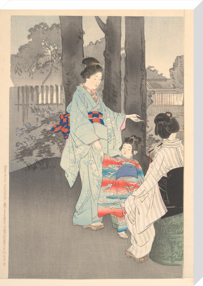 Bushclover at Ryoganji temple - Art print