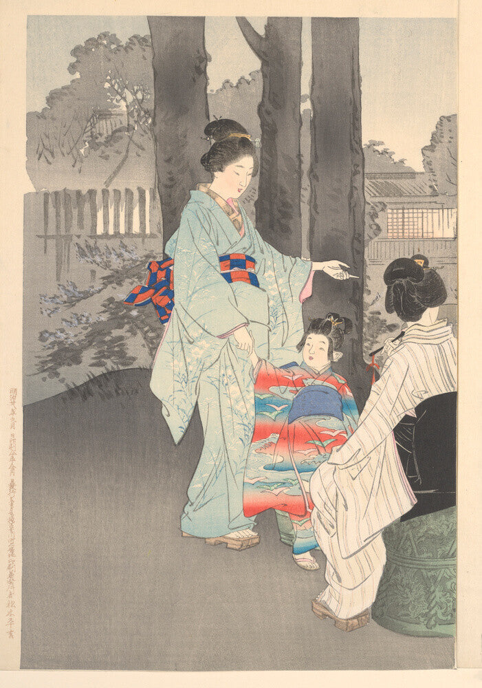Bushclover at Ryoganji temple - Art print