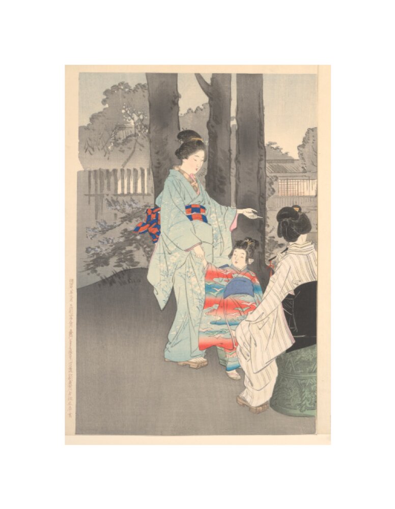 Bushclover at Ryoganji temple - Art print