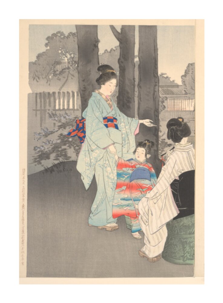 Bushclover at Ryoganji temple - Art print