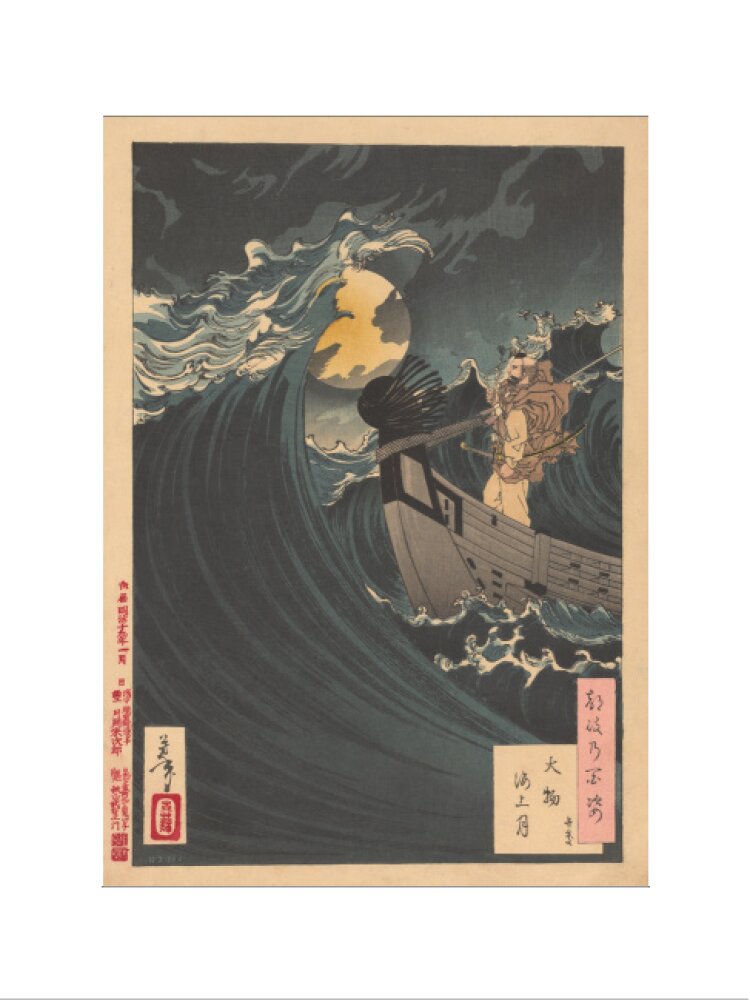 Moon above the sea at Daimotsu Bay - Art print