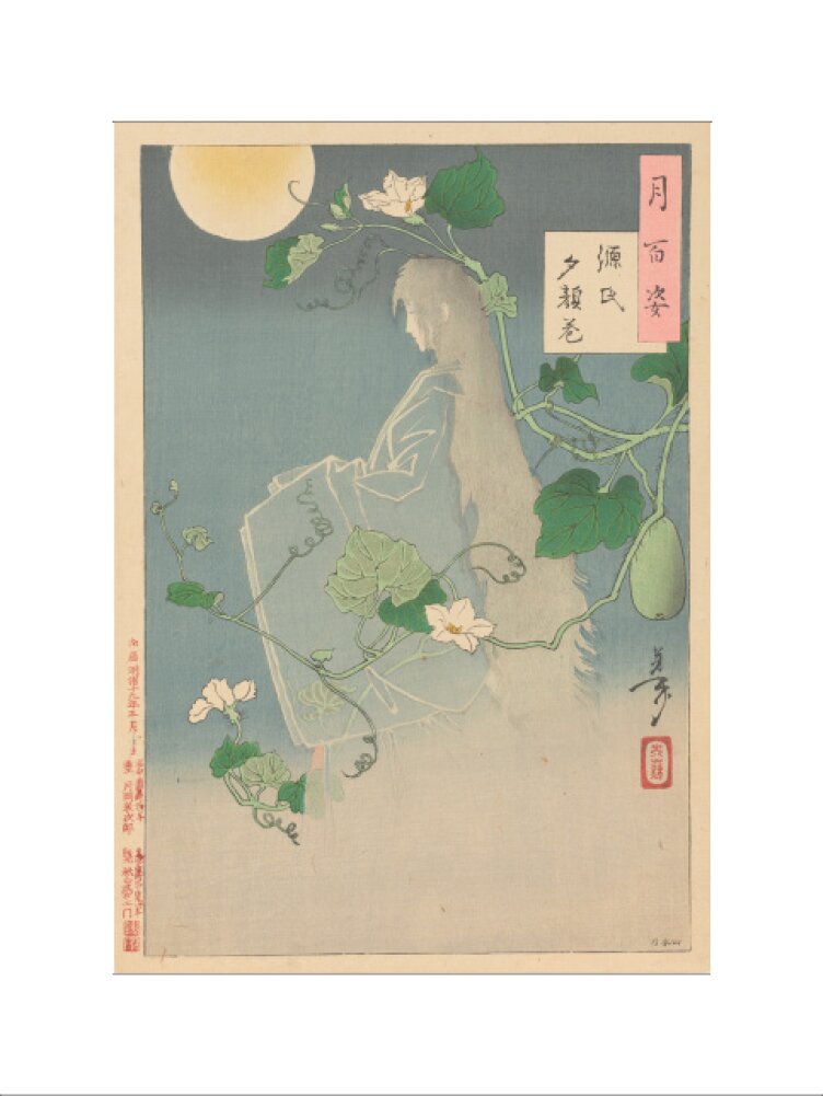 The Yugao Chapter from The Tale of Genji - Art print